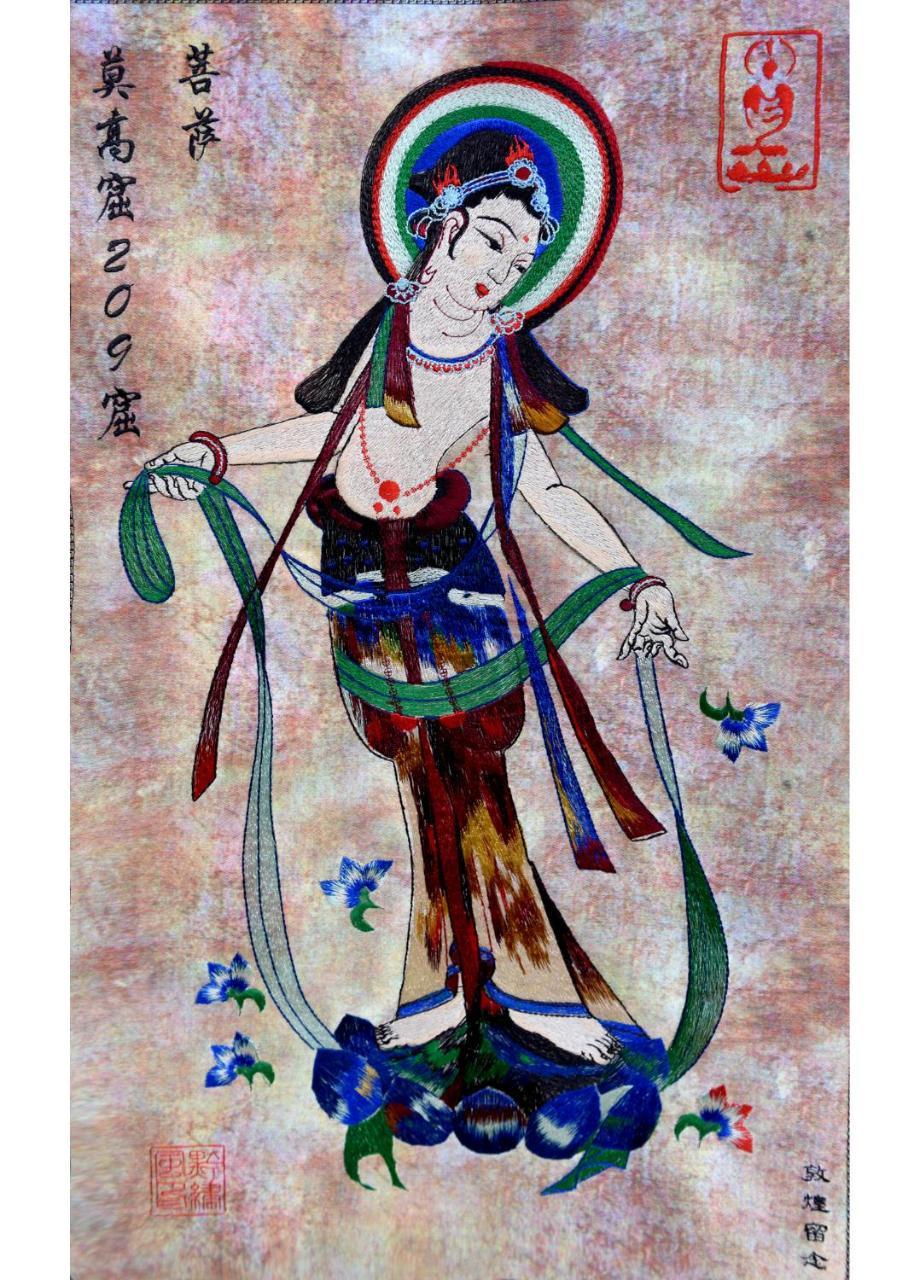 Dunhuang 8090 Guest House Экстерьер фото